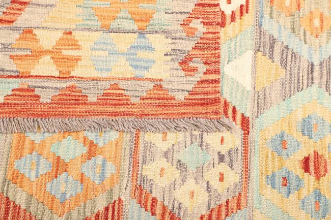 Kilim  Afghan - 4