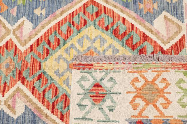Kilim Afghan - 4