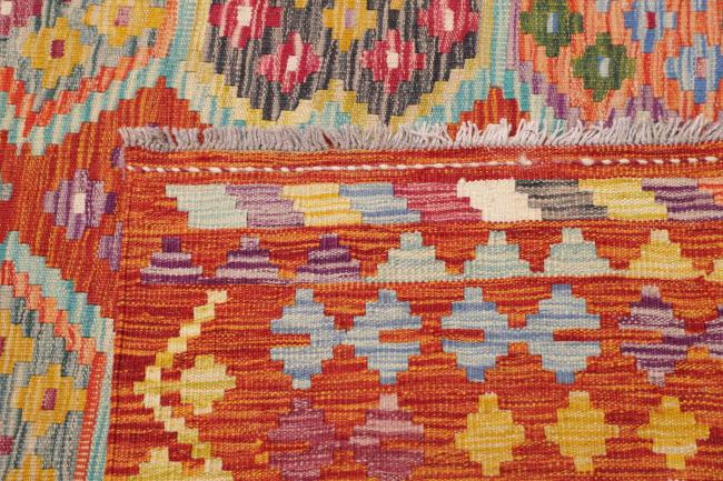 Kelim Afghan - 4