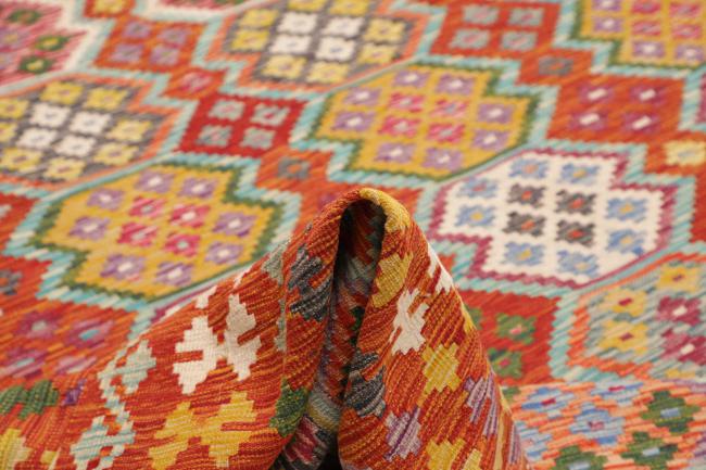 Kelim Afghan - 5