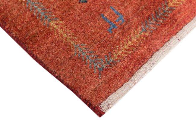 Persian Gabbeh Loribaft Z - 5