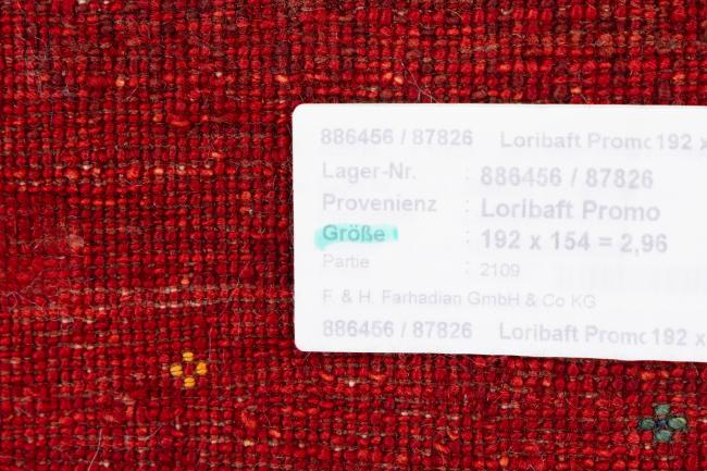 Persan Gabbeh Loribaft Essence - 11