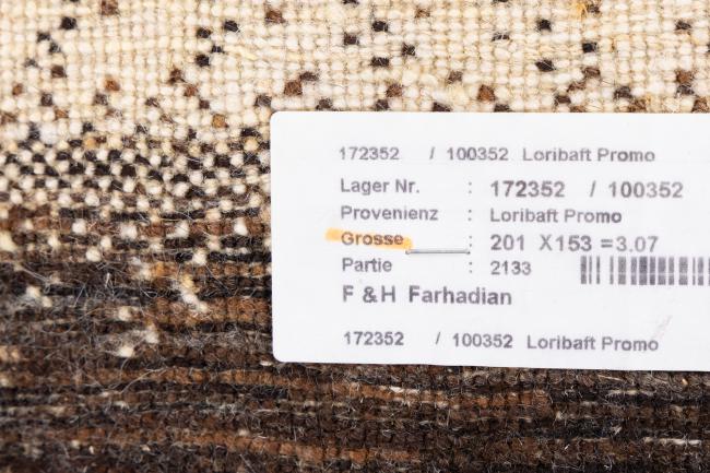 Perser Gabbeh Loribaft Essence - 11