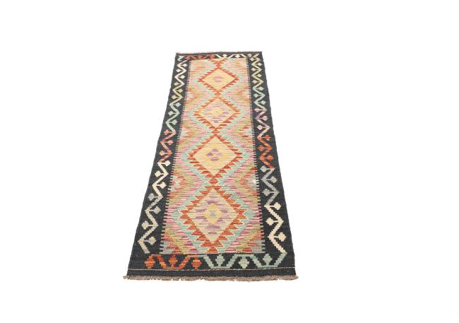 Kilim Afghan - 1