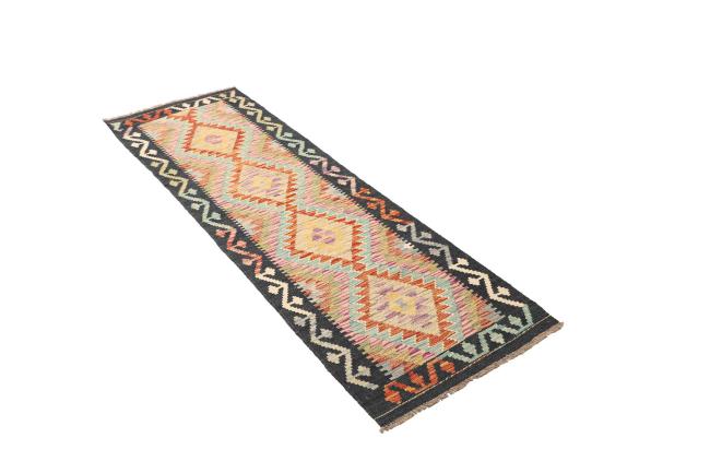 Kilim Afghan - 2