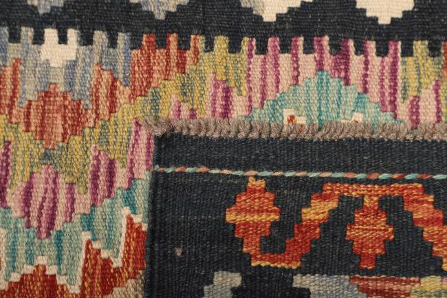 Kilim Afghan - 4