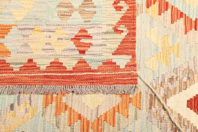Kilim  Afghan - 4