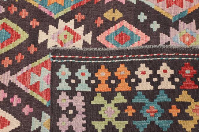 Kilim Afghan - 4