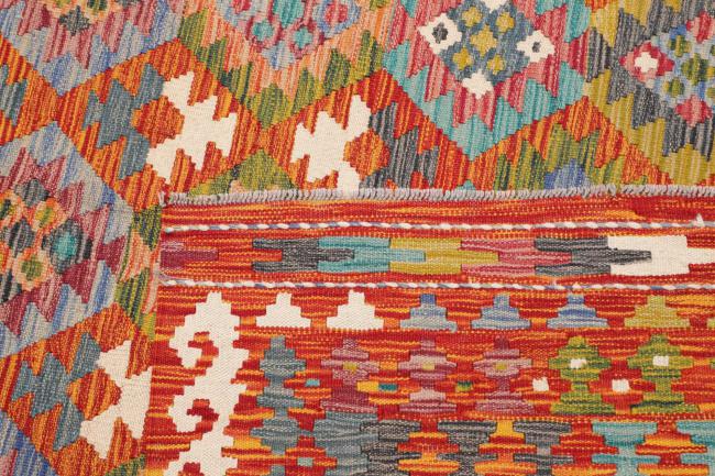 Kelim Afghan - 4