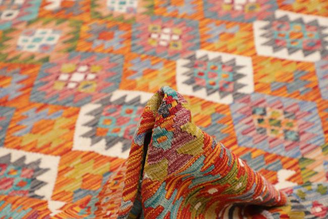 Kelim Afghan - 5