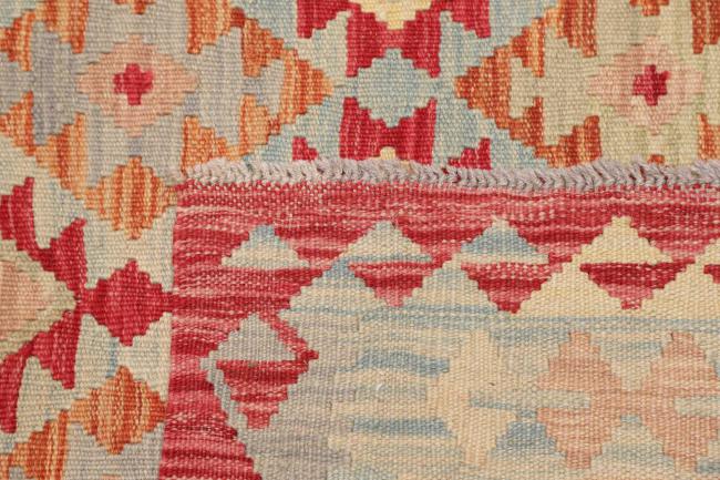 Kilim Afghan - 4