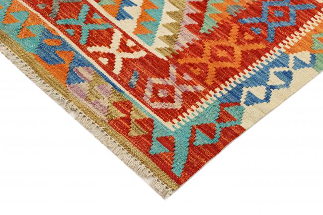 Kilim Afegão - 4