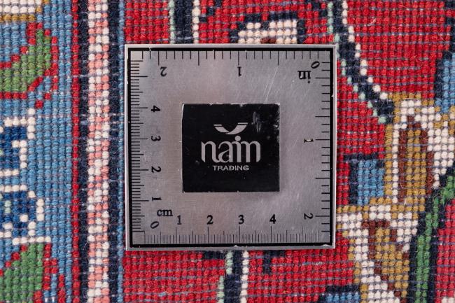 Sarough Mir Boteh - 11