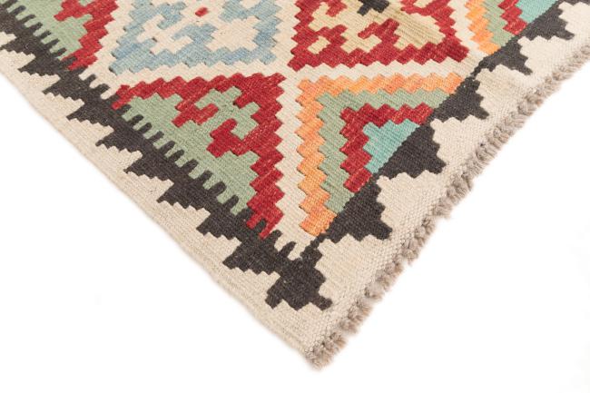 Kilim Afghan - 4