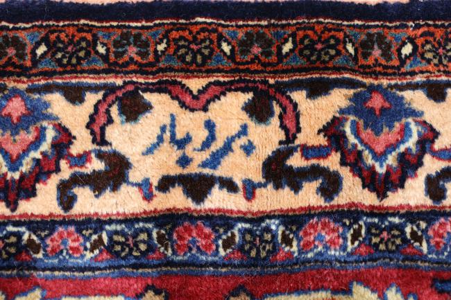 Mashhad Antique - 9
