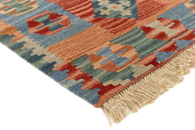 Kilim Fars - 2