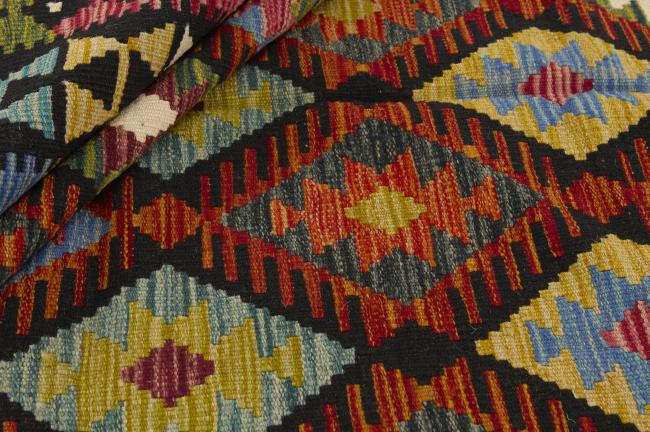 Kilim Afghan - 1