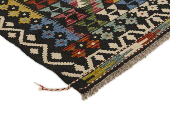 Kilim Afghan - 2