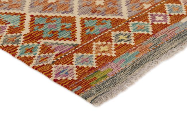 キリム アフガン - 2