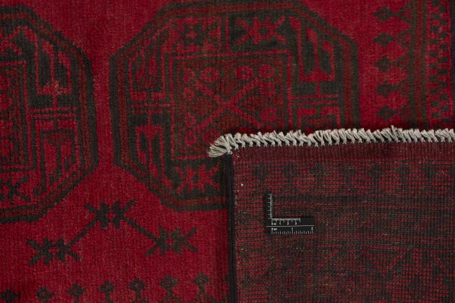 Afghan Akhche - 1