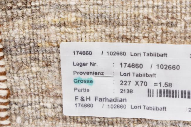 Perser Gabbeh Loribaft Natura - 8