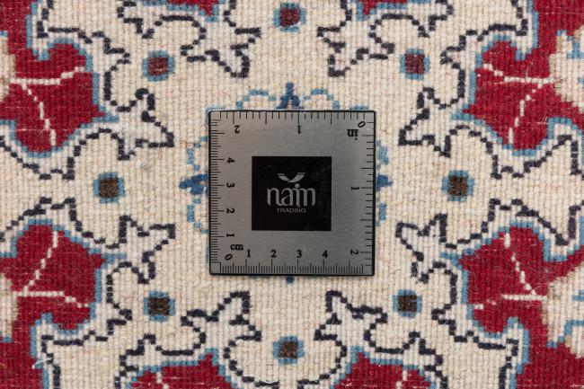 Nain - 7