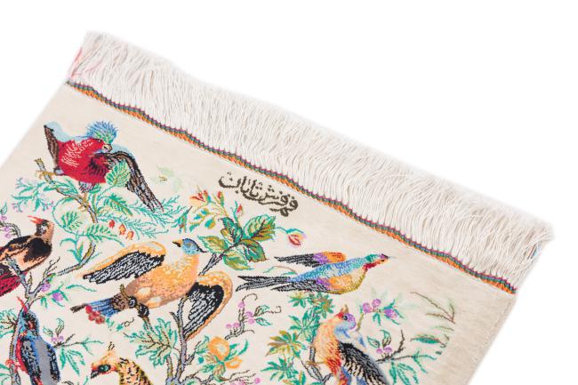 Qum Silk Signed Farsh Taban - 3