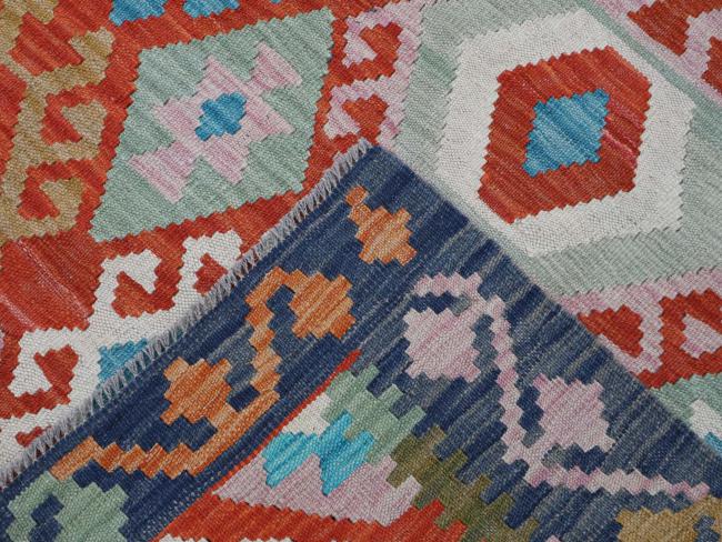 Kilim Afghan - 3