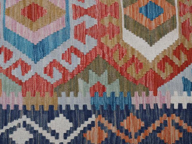 Kilim Afghan - 4