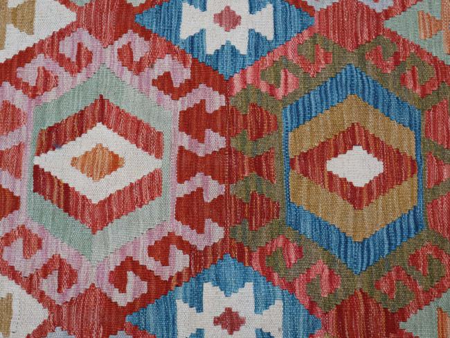 Kilim Afghan - 5