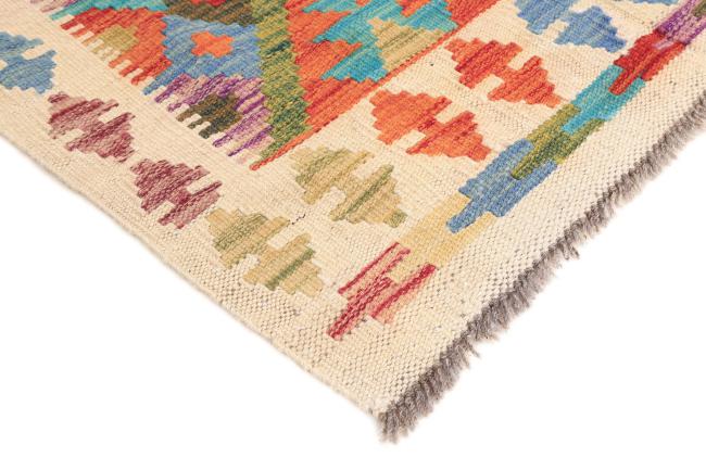 Kilim Afegão Heritage - 4