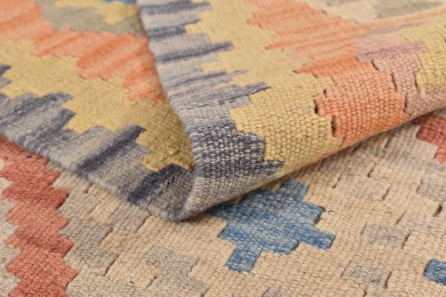 Kilim Fars - 7