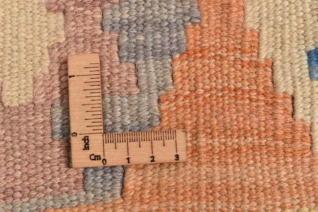 Kilim Fars - 9