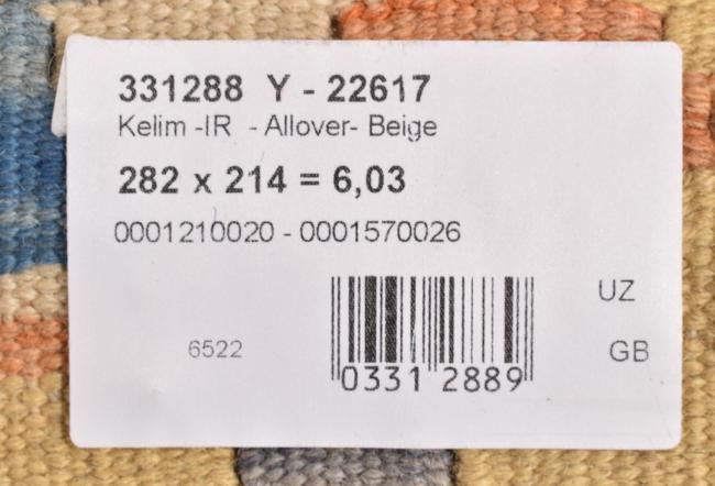 Kilim Fars - 10