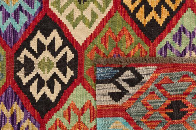 Kilim Afegão Heritage - 5