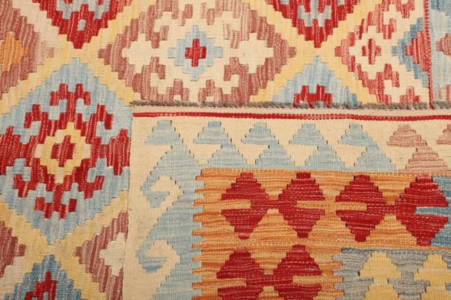 Kilim Afegão - 4