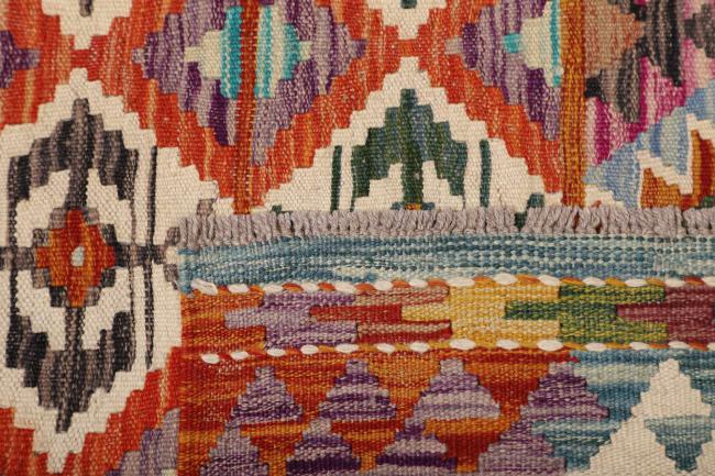 Kilim Afegão - 4