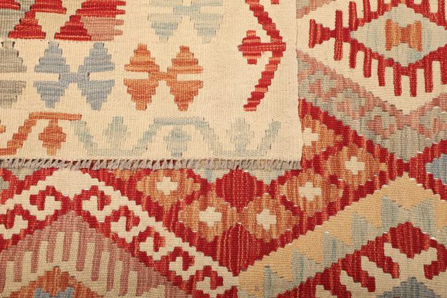Kelim Afghan - 4