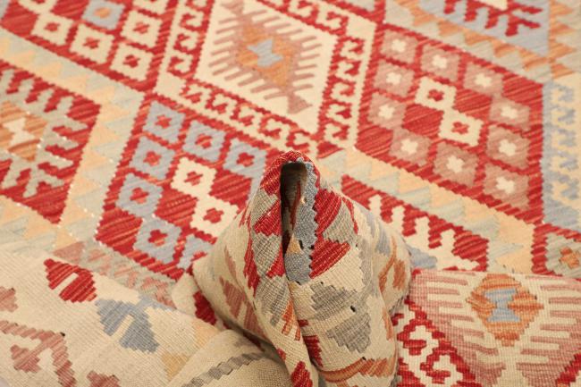 Kelim Afghan - 5