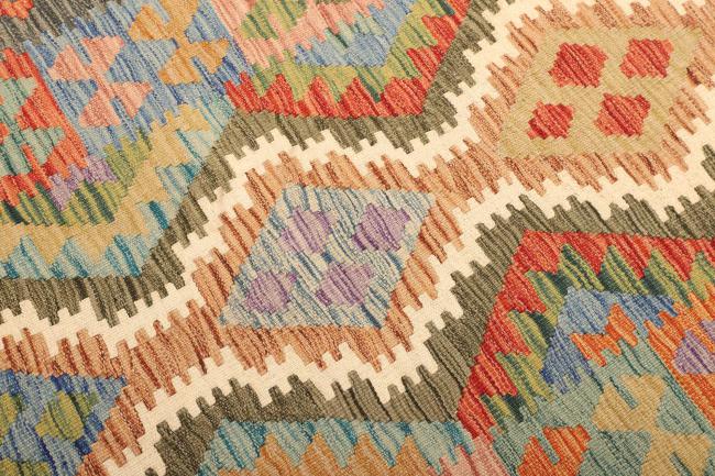 Kelim  Afghan - 3