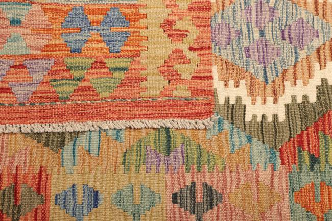 Kelim  Afghan - 4