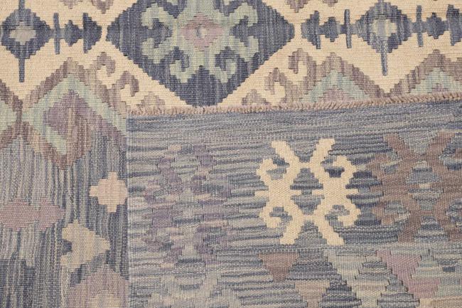 Kilim Afghan - 4