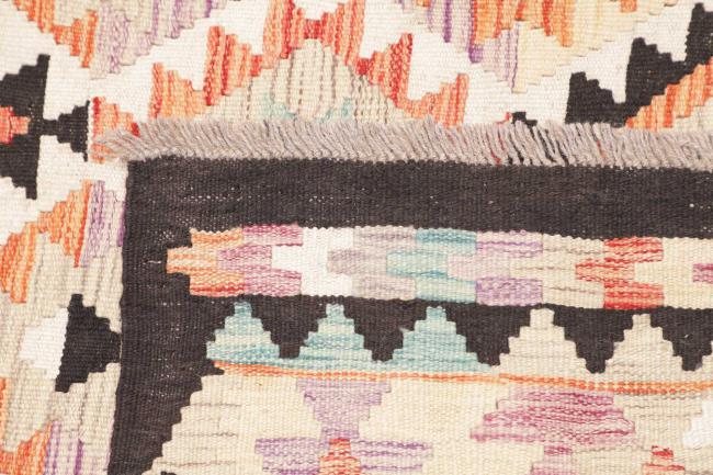Kelim Afghan - 4
