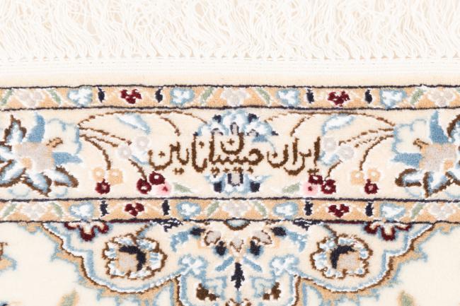 Nain 6La - 7