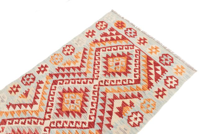 Kilim Afegão - 2