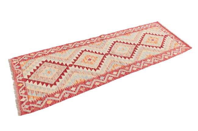 Kilim Afghan - 1