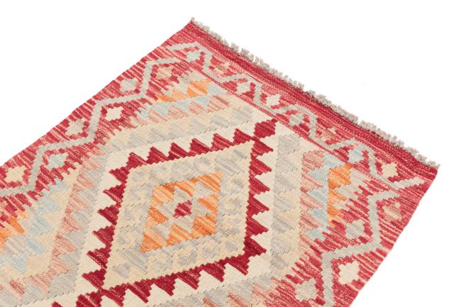 Kilim Afghan - 2
