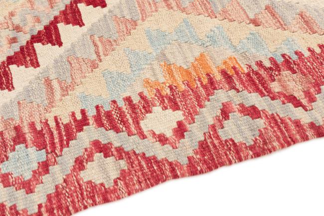 Kilim Afghan - 3