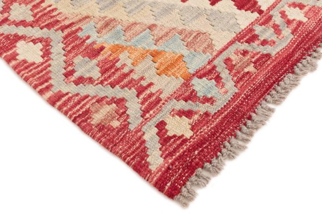 Kilim Afghan - 4