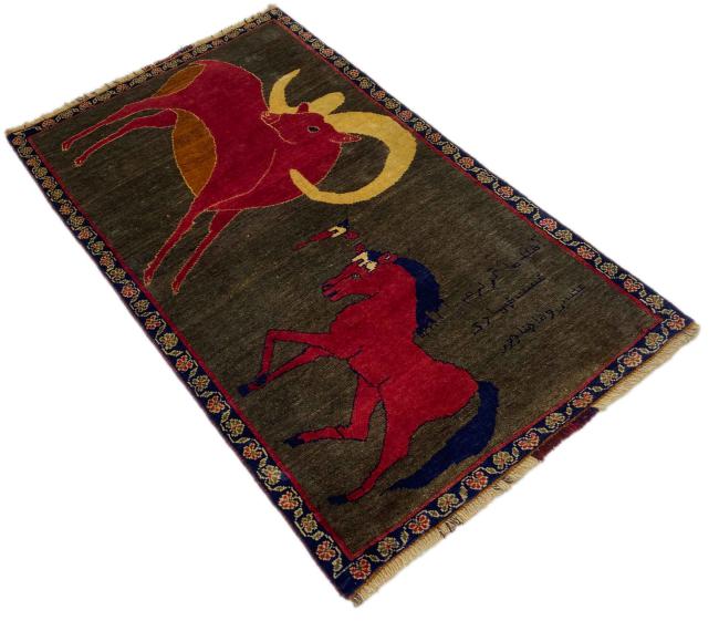 Shiraz - 2